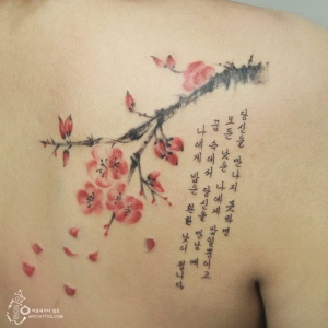 Silo mixes ink with water to create soft, fluid values.