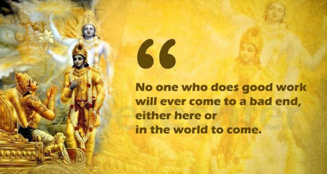 Quote from Bhagwat Gita Book